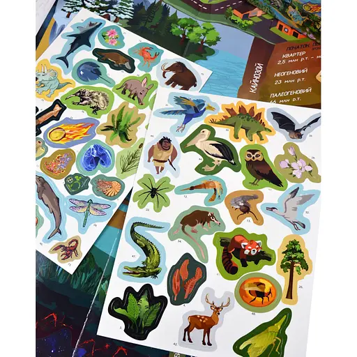 Гра з багаторазовими наклейками "Життя на землі" Умняшка KP-009 - фото 4