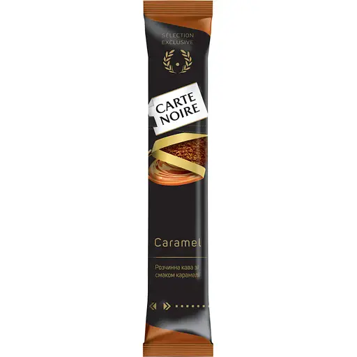 Кава розчинна Carte Noire Caramel 1.8 г (926065)