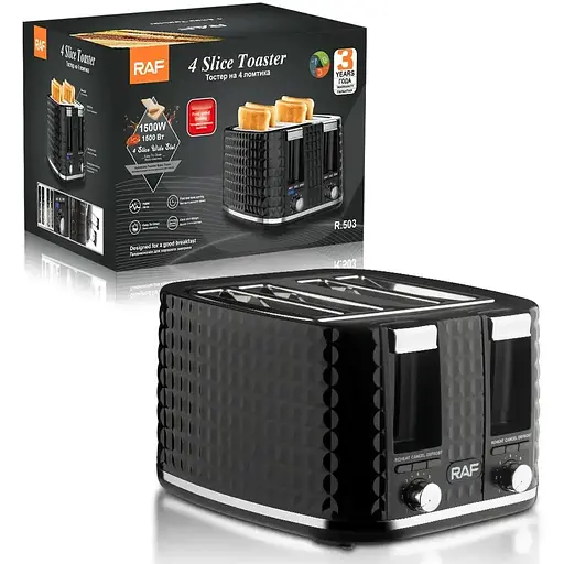 Тостер RAF, 4 відділення, чотиристороння випічка