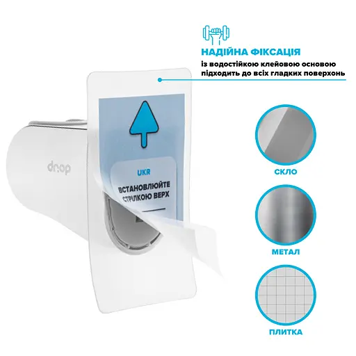 Держатель Drop для ручной душевой лейки клеящийся на 5 положений HL-5CH/ADH - фото 3