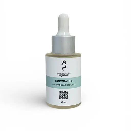 Сироватка EasyBeautyOrganic з гіалуроновою кислотою, колагеном та шовком 30 мл  - фото 2