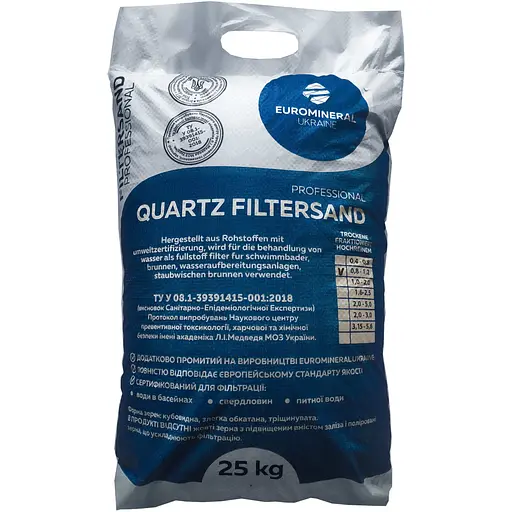 Кварцовий пісок для фільтрів басейну AquaDoctor фракція 0.4-0.8 мм EuroMineral 25 кг - фото 1
