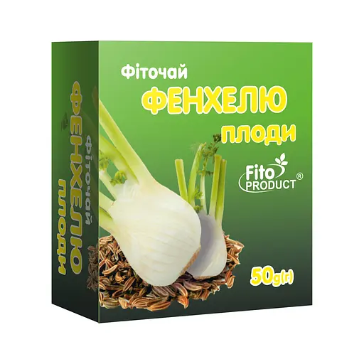 Фіточай "Фенхелю плоди", 50 г