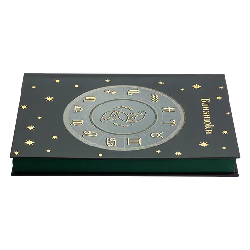 Щоденник недатований Buromax Zodiak поліграфічний A5 336 сторінок зелений (BM.20670-04) - фото 6