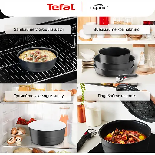 Набор посуды Tefal Ingenio Inspiration 3 предмета черный (L867S604) - фото 13