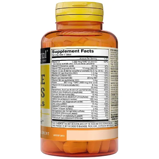 Мультивитамины и минералы на каждый день Mason Natural Daily Multiple Vitamins With Minerals 60 таблеток - фото 2