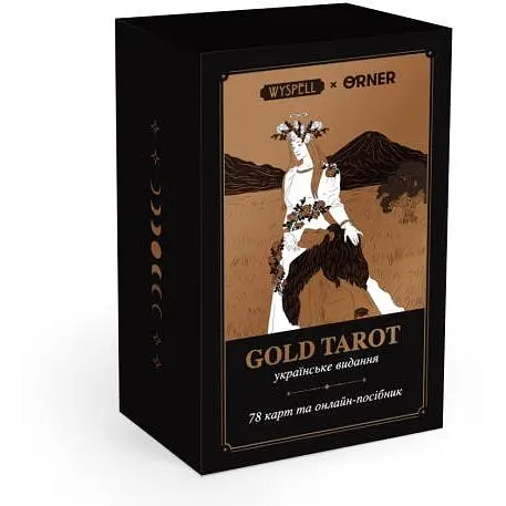 Карти Таро Оrner Золота колода (2113)