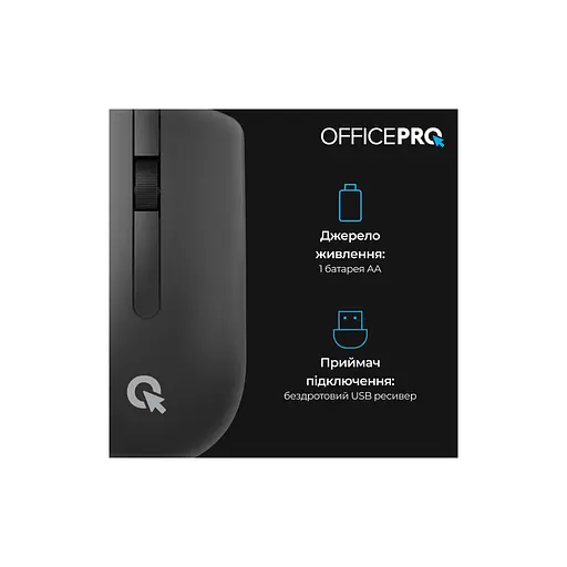 Мишка OfficePro M175B Silent Click Wireless Black (M175B) - фото 5