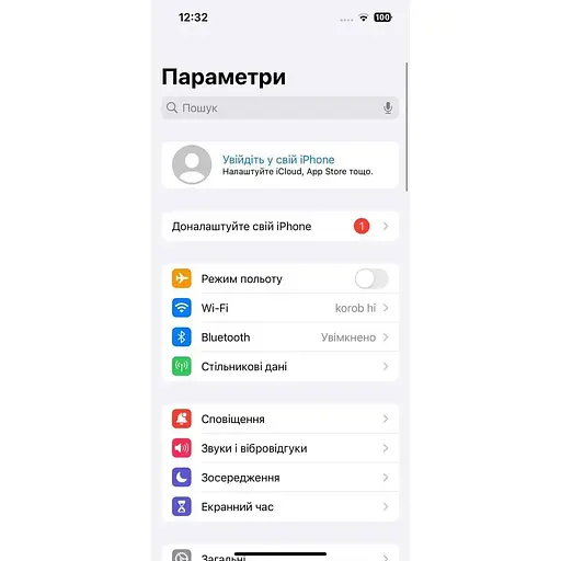 Смартфон Apple iPhone 13 128Gb Midnight A2633 (MLPF3ZD/A) (M0934THRXV) Б/В - фото 5