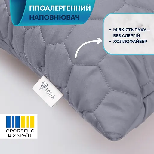 Подушка декоративная Ideia Silhouette 50х50 см (8-34912*002) - фото 3