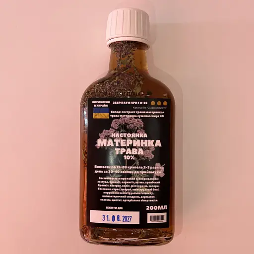 Настойка на траве материнка 200 мл - фото 1