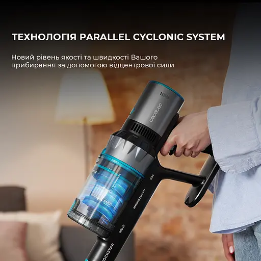 Беспроводной пылесос Cecotec Conga Rockstar 2500 Thunder Flex Animal - фото 8