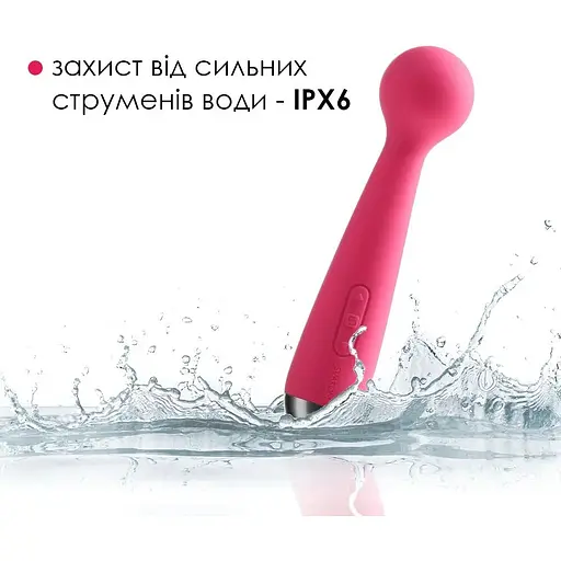 Вібромасажер з інтелектуальним режимом Svakom Mini Emma Plum Red - фото 5