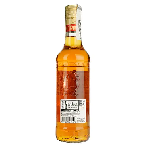 Алкогольний напій Captain Morgan Spiced Gold 35% 0.5 л - фото 4
