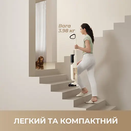 Бездротовий миючий пилосос MOVA K30 Mix 4 в 1 - фото 12