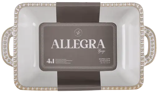 Форма для запікання Limited Edition Allegra Biege прямокутна кам'яна кераміка 20.5х11.5х5.5 см (GJH009-20-2-129) - фото 2