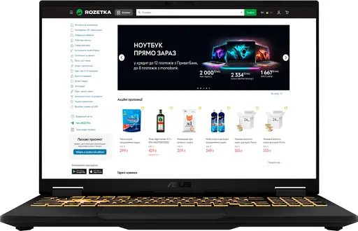 Ноутбук Asus TUF Gaming F16 FX608JMR-I7161W - i7-14650HX 16'' 165Hz 16GB 1TB Win11 RTX5060 - фото 2