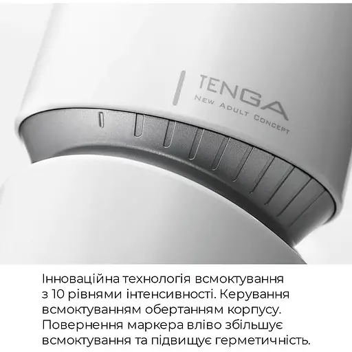 Мастурбатор Tenga - Aero Masturbator Cobalt - фото 4