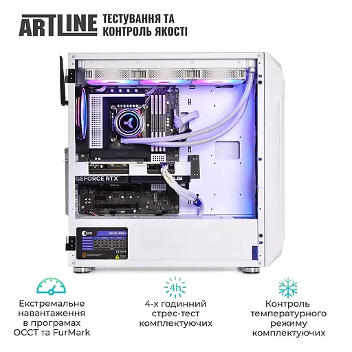 Компьютер Atrline Overlord X97WHITE Windows 11 Home (X97WHITEv102Win) - фото 10