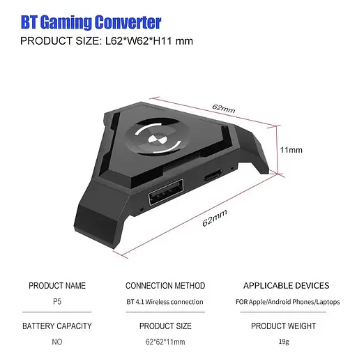 Ігровий мобільний Bluetooth адаптер Union Sundy Pubg Mobile G6 - фото 2