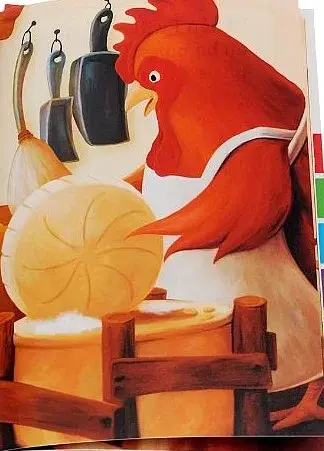 Slipcase Stand alone. Read it yourself 1 - фото 7