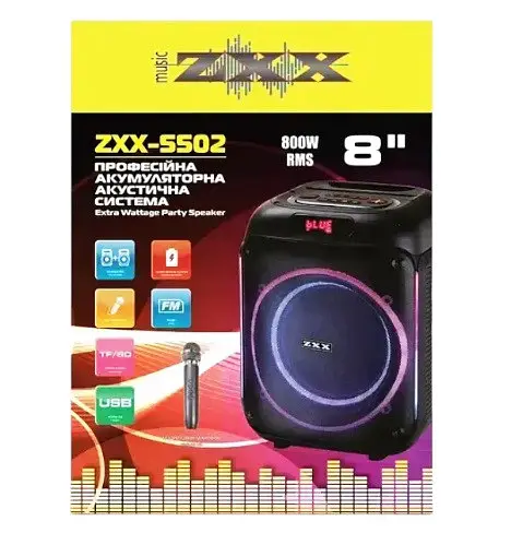 Портативная караоке колонка ZXX-5502 переносной динамик с беспроводным микрофоном и подсветкой FM-радио Bluetooth 80 Вт - фото 7