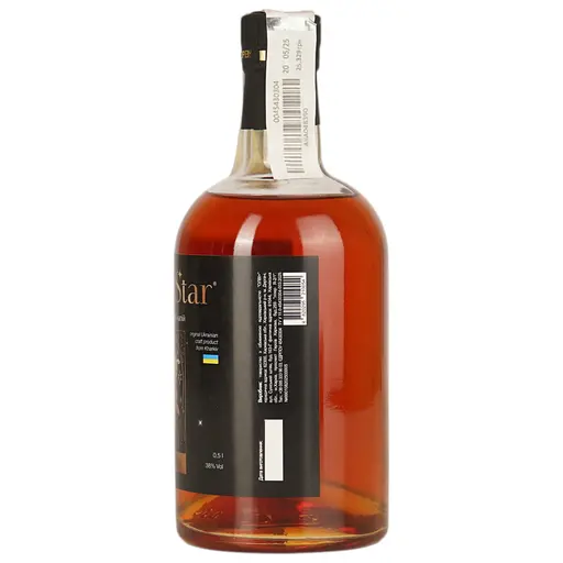 Напиток спиртной AlcoStar Калгановка 38% 0.5 л - фото 4