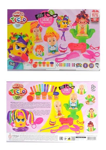 Набор творчества Тесто для лепки Master Do Стилист-парикмахер, TMD-13-01/TMD-13-01U - фото 2