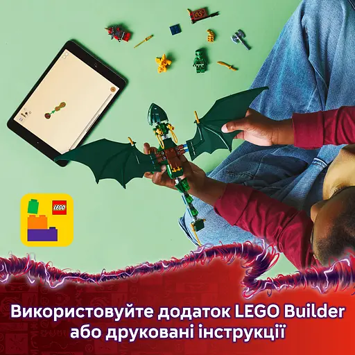 Конструктор LEGO Ninjago Зелений лісовий дракон Ллойда 121 деталей (71829) - фото 13