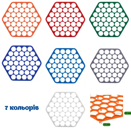 Пластикова пельменниця шестикутна форма для приготування пельменів) Ø23 см, Kitchette Помаранчевий 83289 - фото 1