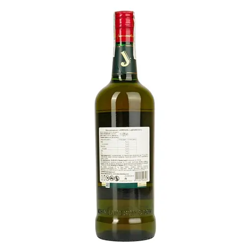 Віскі Jameson Irish Whiskey 40% (2 шт. х 1 л) - фото 4