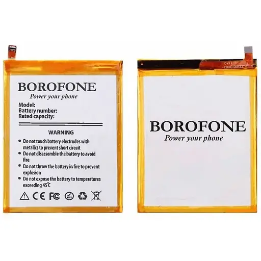 Акумулятор Borofone BA611 для Meizu M5