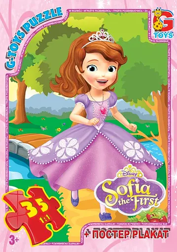 Пазлы G-Toys София Прекрасная, 35 элементов, SF005