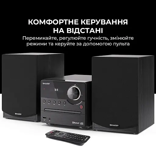 Музыкальный центр Sharp XL-B512(BK) Black - фото 5