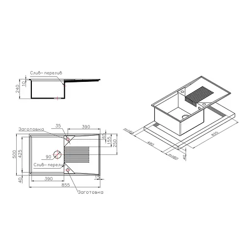 Кухонная мойка Lidz 860x500/240 GRA-09 (LIDZGRA09860500240) - фото 2