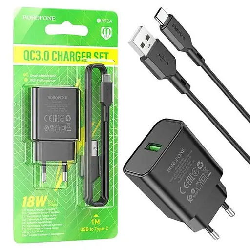 Сетевое зарядное устройство Borofone BA72A QC3.0 18W Type-C - фото 2