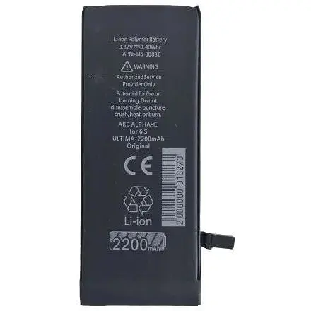 Акумулятор ALPHA-C. ULTIMA for iPhone6S/2320mAh