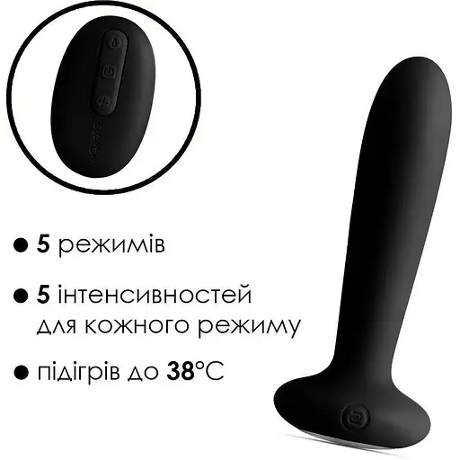 Анальна пробка з вібрацією та підігрівом пульт ДУ Svakom Primo Black - фото 3