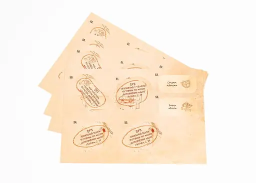 Настольная игра Игромаг S.T.A.L.K.E.R. Долг и Свобода (S.T.A.L.K.E.R. Duty & Freedom Factions Pack) (укр.) - фото 5