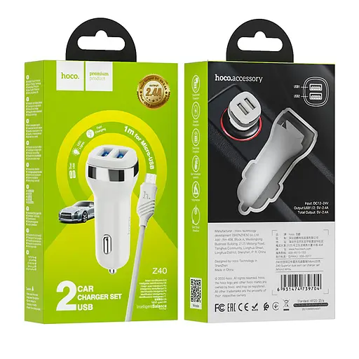 Адаптер автомобильный HOCO Z40 Superior dual port car charger set with Micro USB Cable комплект белый - фото 2