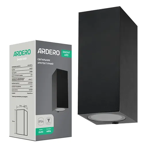 Архитектурный накладной светильник Ardero DH0147ARD QUADRO под лампу черный - фото 1