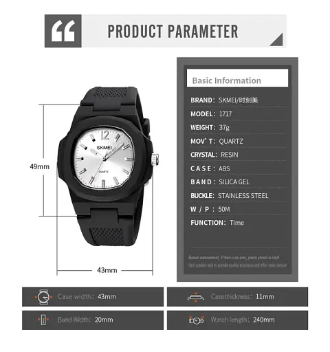 Наручний годинник чоловічий Skmei 1717 Black, 1717BK (18408) - фото 7