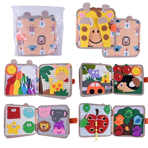 Книга м’яка тактильна, 20x20x7 см