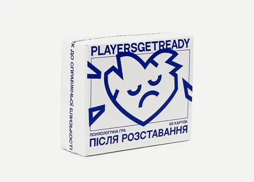Настільна гра PLAYERSGETREADY Психологічна гра після розставання (60 карток) (укр.) (Brokenheart#Ua)