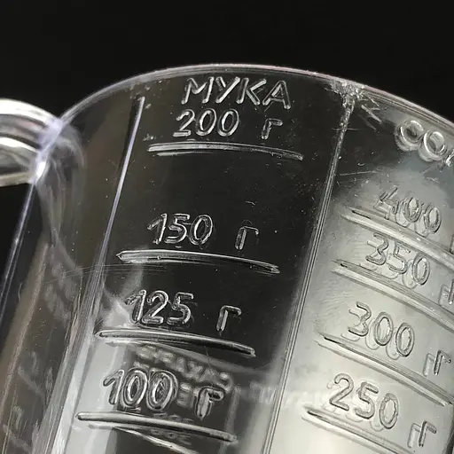 Стакан мірний пластмасовий прозорий з ручкою для харчових продуктів 250 мл, Господар Прозорий 87920 - фото 6