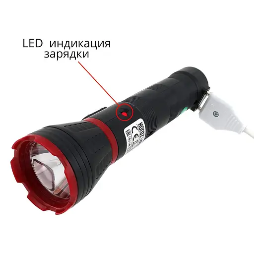 Фонарик ручной светодиодный LED Horoz Electric Best-1 1W красно-черный - фото 3