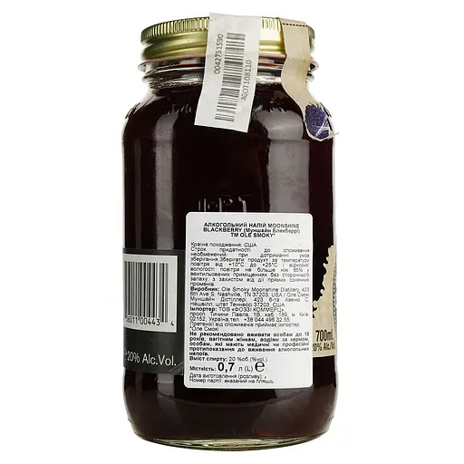 Віскі Ole Smoky Moonshine Blackberry 20% 0.7 л - фото 4