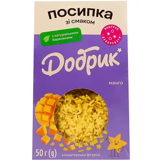 Посыпка кондитерская фигурная Добрик Манго 50 г