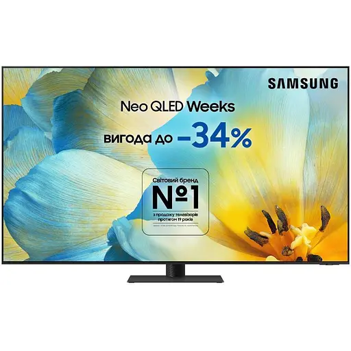 Телевізор Samsung QE65QN95D - фото 8
