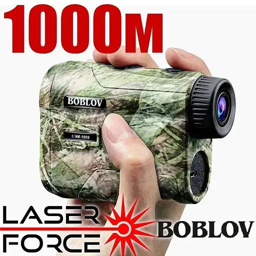 Лазерный дальномер профессиональный Boblov NK-1000 до 1000 метров с измерением угла. - фото 4